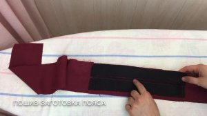 Как сшить брюки из льна на любой размер. Моделирование и пошив брюк из льна. #каксшитьбрюки #шьюдом