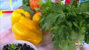 Три суперпродукта с витамином С. Жить здорово! Фрагмент выпуска от 08.04.2020