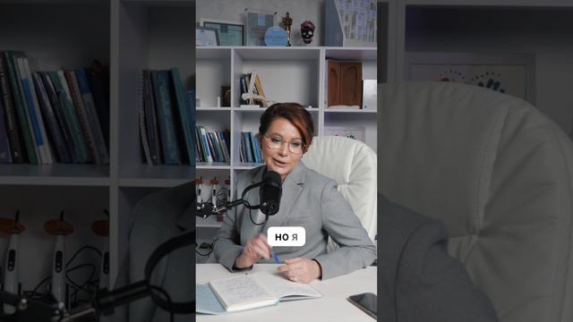 Как вы считаете, нужно ли медицинское образование подологу? #подолог #подология