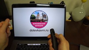 Обзор презентера (кликера) Logitech R400 за 400 р. с Aliexpress