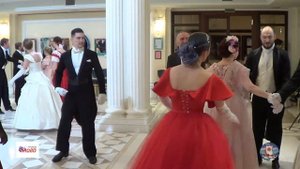 Виргинская кадриль. Торжественный бал семьи Лобачевых