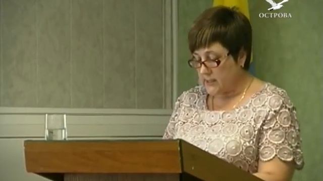 Публичные слушания по итогам исполнения бюджета за 2015 год смотреть онлайн