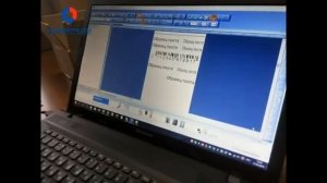 Как напечатать текст на чековой ленте 57 мм на всю ширину. GIPERCENTER.COM