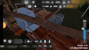 РП по фс 20 на карте агромаш