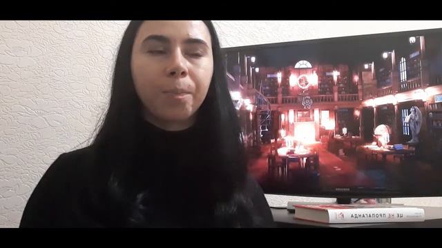Прочитане у вересні| Пітер Померанцев, Маргарет Етвуд, Оксана Сайко