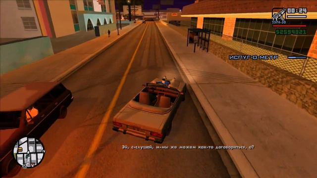 GTA San Andreas. Прохождение #71. Кетчуп на крыле смотреть онлайн