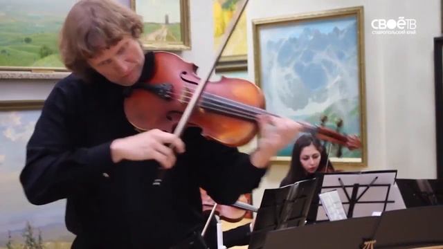 В поисках Гайдна смотреть онлайн