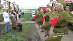 Ветерана ВОВ Ильяс Султанов смотрел праздничный концерт во дворе у дома