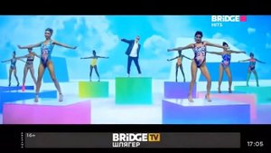Ещё одна смена логотипа (Bridge TV Hits, 30.11.2021)