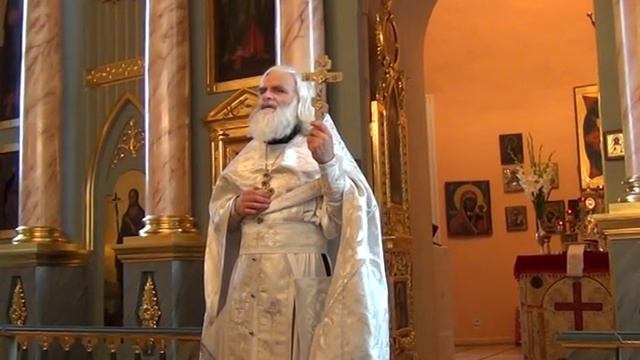 Преображение Господне