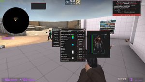 Как установить ExtrimHack часть 2