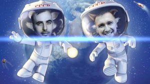 Земля в иллюминаторе / кавер