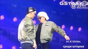 Nyongtory | G-RI | G-Dragon and Seungri FMV