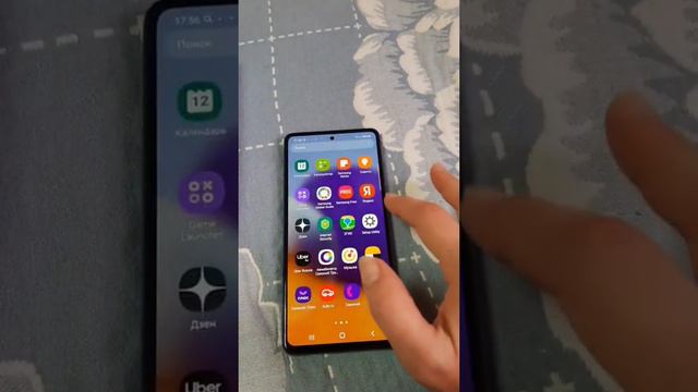 SAMSUNG Galaxy A72 Подарок.