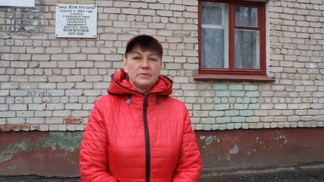 Голоса нашего города_Давиденко Лариса Николаевна_инженер ОППР Новочебоксарской ТЭЦ-3_ стихотворение смотреть онлайн