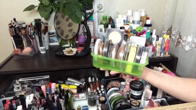 Моя коллекция косметики | Организация моей коллекции