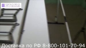 механизм тик так