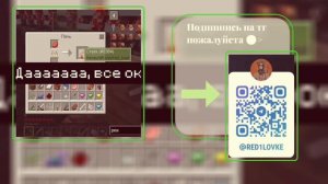 Реакция Глав гильдий на Лололошку|НП,Иб,Им,ГВ| @ReD._.0  |1/?|