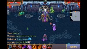 Варспир сатрапы в соло!!!! Озолотимся!!!!!!!!!!