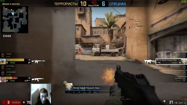 CS:GO повезло повезло