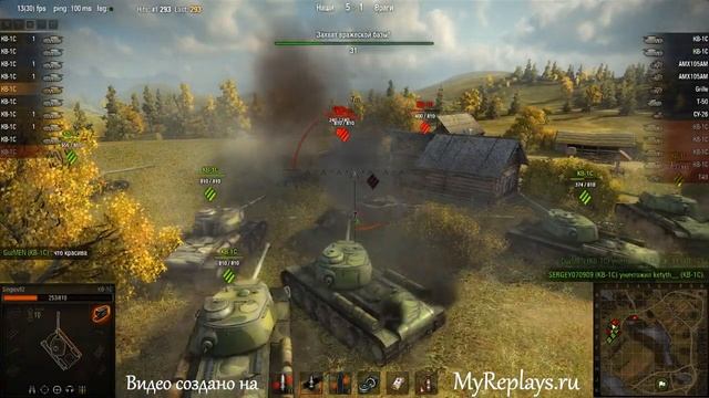 WOT: Малиновка - КВ-1С - 1 фраг смотреть онлайн