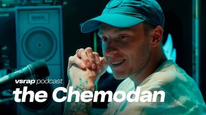 THE CHEMODAN - служба в ВДВ, про 52 и Pharaoh, жизнь в Барселоне и грев для Паши Техника #vsrap