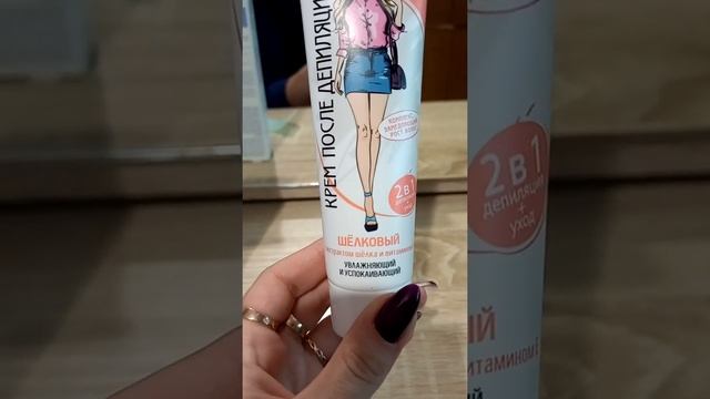 @ парфюмерия и не только с Камиллой смотреть онлайн