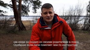 FAQs про поход на байдарках. Что нужно, чтобы пойти в поход