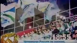 Гимн ХК Салават Юлаев