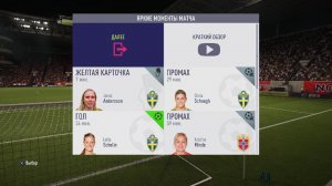 FIFA 18_20240805200049