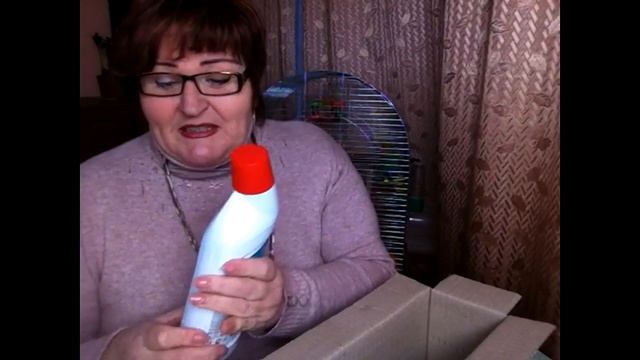 Посылка и Песня Червона Рута смотреть онлайн