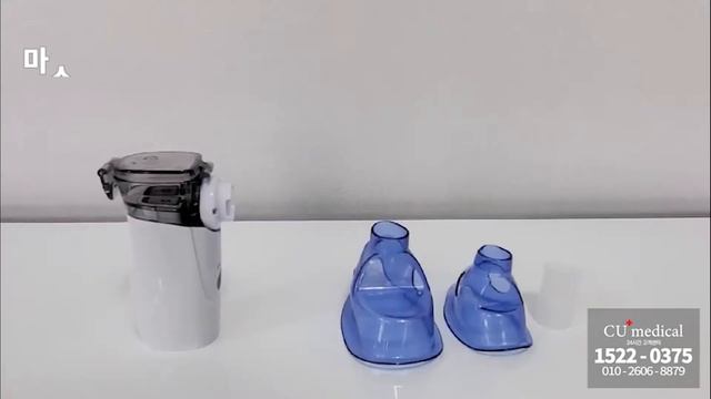 저소음 휴대용 네블라이저 PY-001 작동방법 및 사용방법ㅣPY-001 Portable NebulizerㅣHow to use PY-001 Portable Nebulizer смотреть онлайн