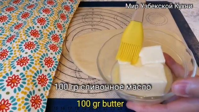 ВОТ ТАК НАДО ГОТОВИТЬ САМЫЕ ВКУСНЫЕ БУЛОЧКИ! ТЕСТО ВОЗДУШНОЕ КАК ПУХ! смотреть онлайн