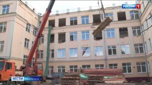 В школе номер 28 города Смоленска активно идёт ремонт