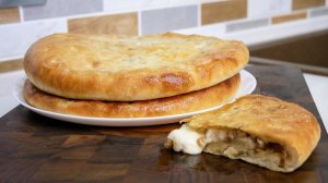 Лепёшка с мясом. Осетинские ПИРОГИ, цыганка готовит.