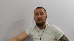 Как эффективно работать с частотой Шаон. Школа космоэнергетики Aurum.