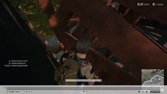 PUBG. Залетел в текстуры?!?