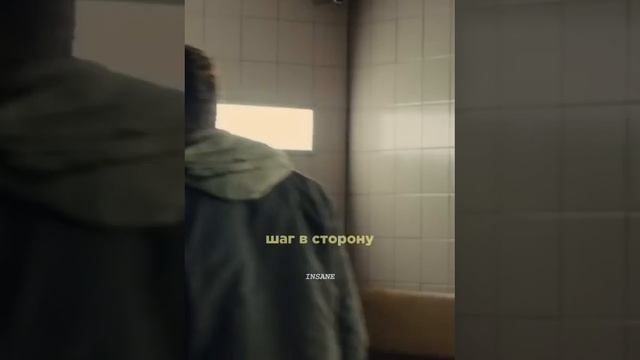 Укради мой кошелек ! #shorts #фильмы #топ #приятногопросмотра