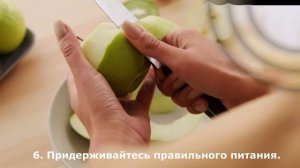 10 советов, которые помогут сохранить женское здоровье