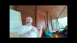 Лекции по натурфилософии. Из чего все состоит?
