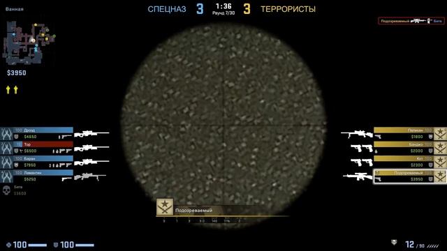 ПОБЕДА ЗА 4 РАУНДА? - ПАТРУЛЬ CS:GO смотреть онлайн