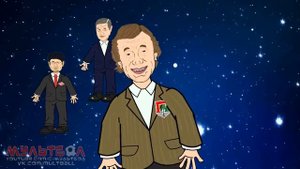 Ах, если бы сбылась моя мечта