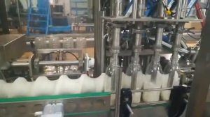 Триблок молоко в ПЭТ