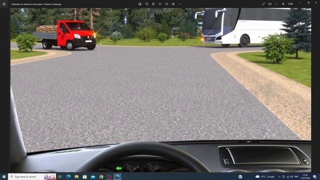 Перекрёсток равнозначных дорог. Помеха справа ПДД смотреть онлайн