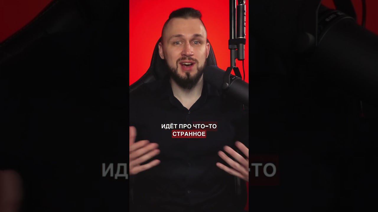Социальная сила внимания | Харизма