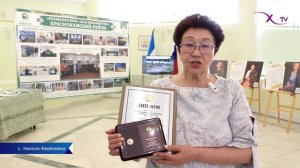 В День местного самоуправления отметили лучших