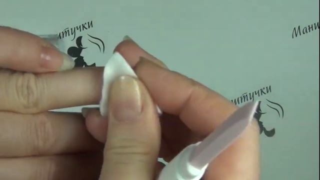 Видео урок по выполнению необрезного маникюра