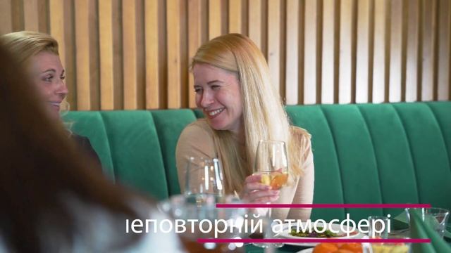 Pab Garden - Калинівка, Вінницька область смотреть онлайн