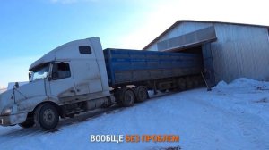 Трактор МТЗ-82, МТЗ 1221 Беларус и неподъёмный прицеп. Сейчас бы ДТ-75.