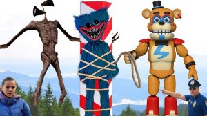 СИРЕНОГОЛОВЫЙ что то задумал FNAF freddy Siren Head & FNAF freddy